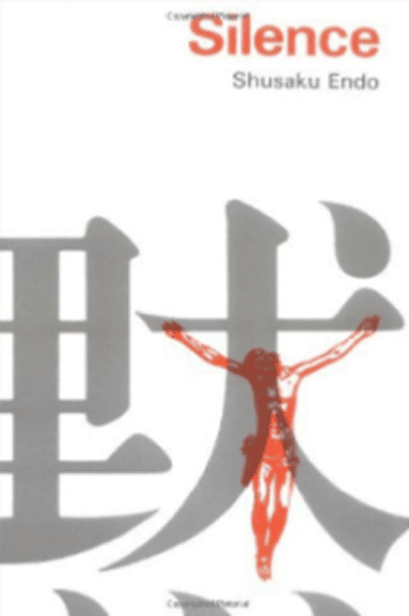 Book cover of Silence by Shusaku Endo with Japanese characters and red human figure.